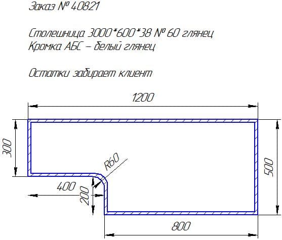 фото работ