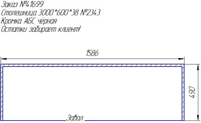 фото работ