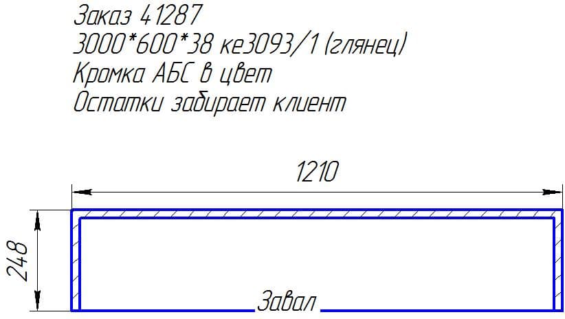 фото работ