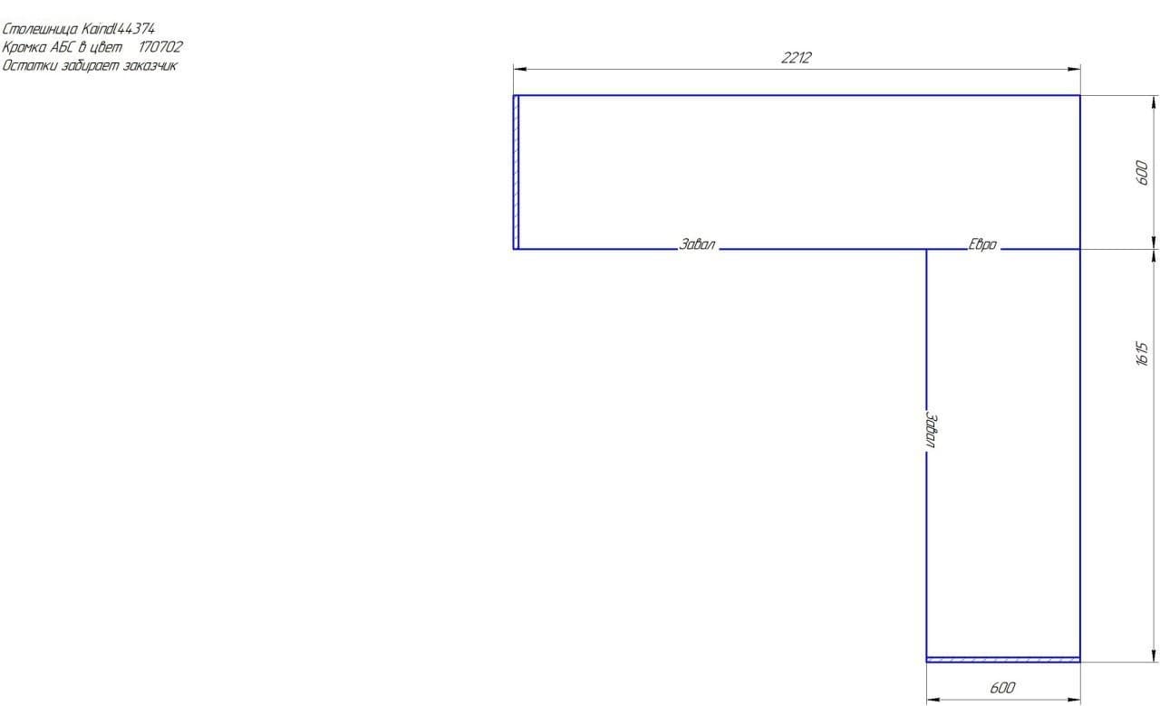 фото работ
